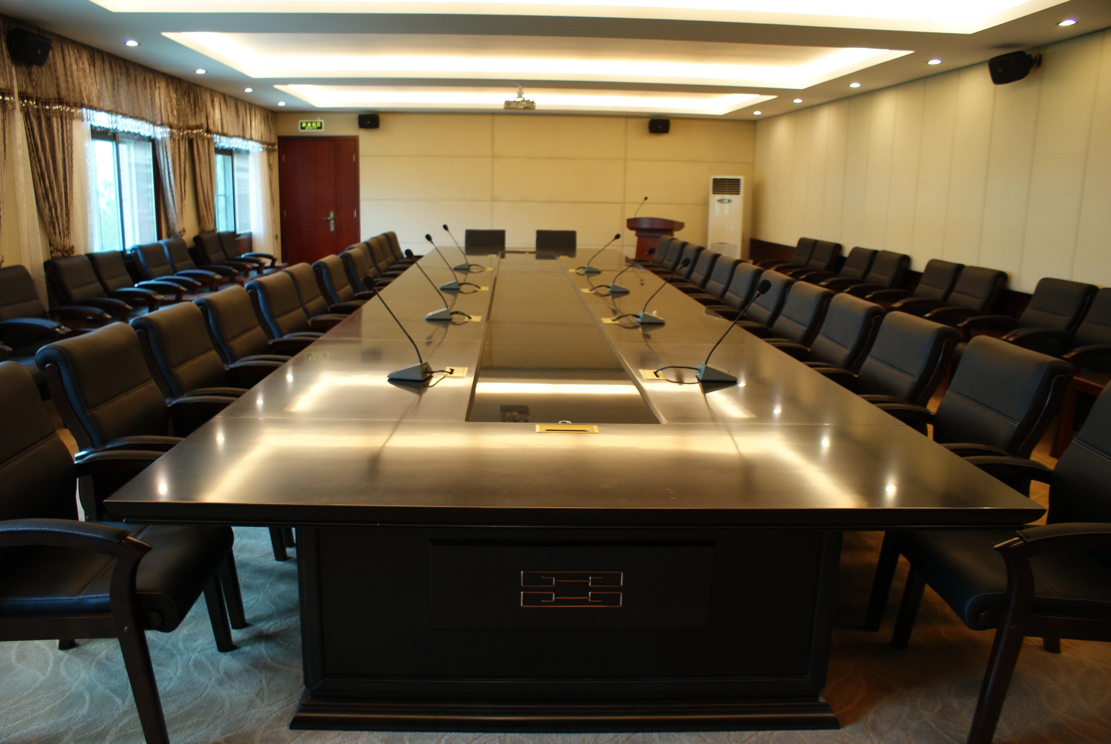 研討會議系統 研討會議系統