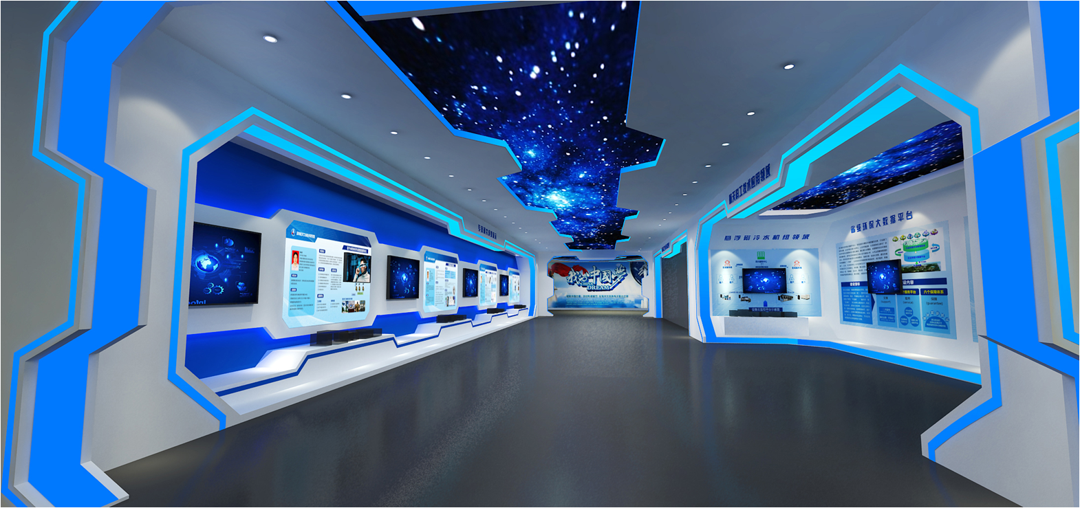 深圳南山航天工業技術研究院展廳 深圳南山航天工業技術研究院展廳