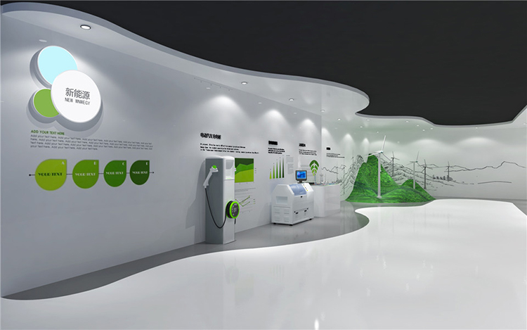 多媒體展廳設計 多媒體展廳設計