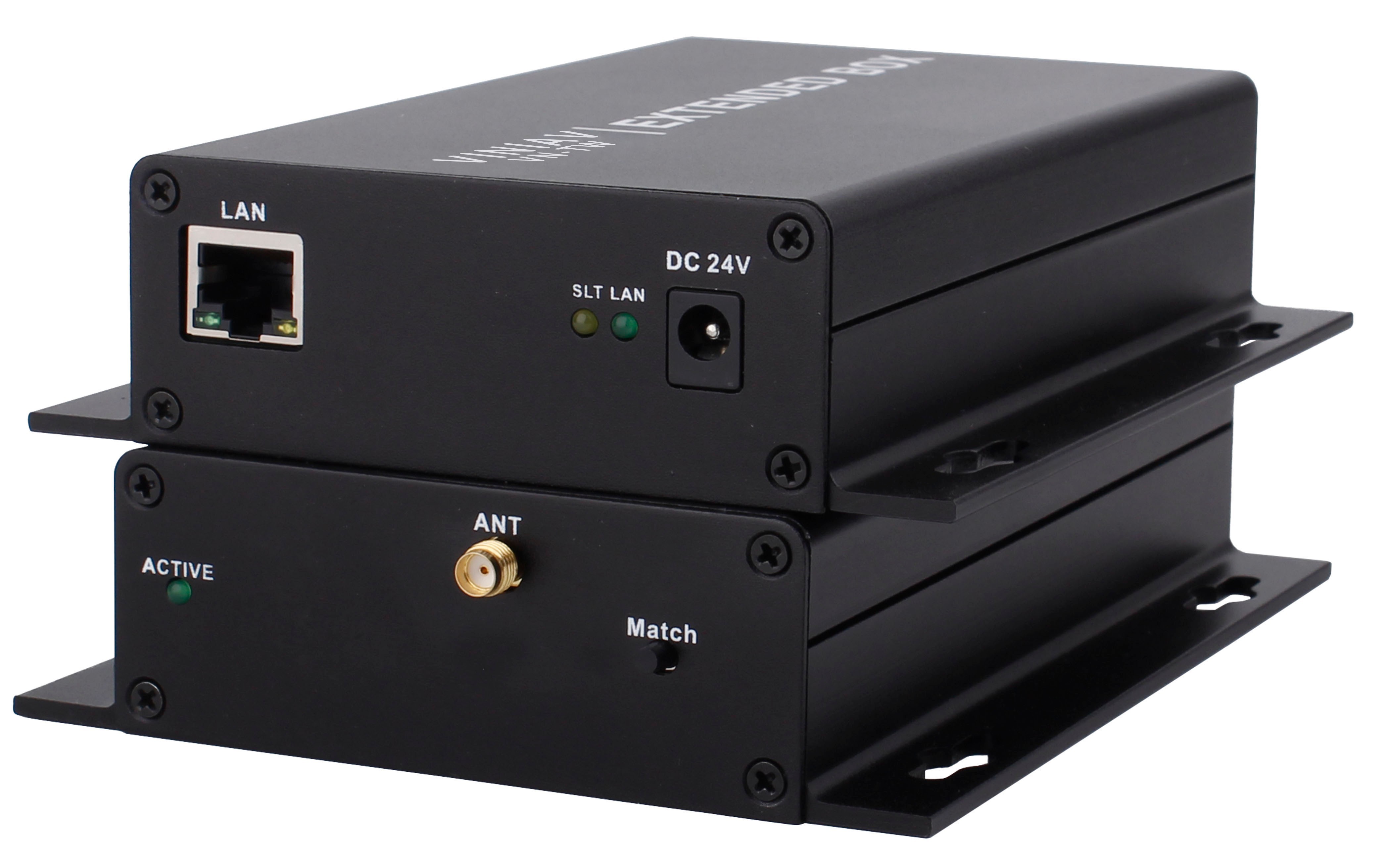 VINIAV無線發射基站