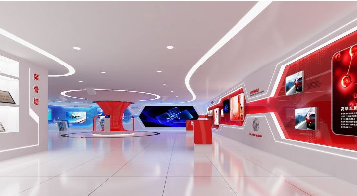 展廳設(shè)計(jì)施工 展廳設(shè)計(jì)施工