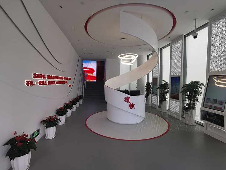 多媒體黨建展廳 多媒體黨建展廳