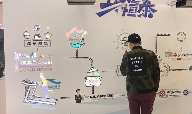 展廳設計 展廳設計