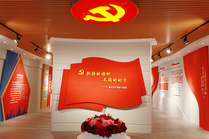 數(shù)字展廳空間設(shè)計 數(shù)字展廳空間設(shè)計