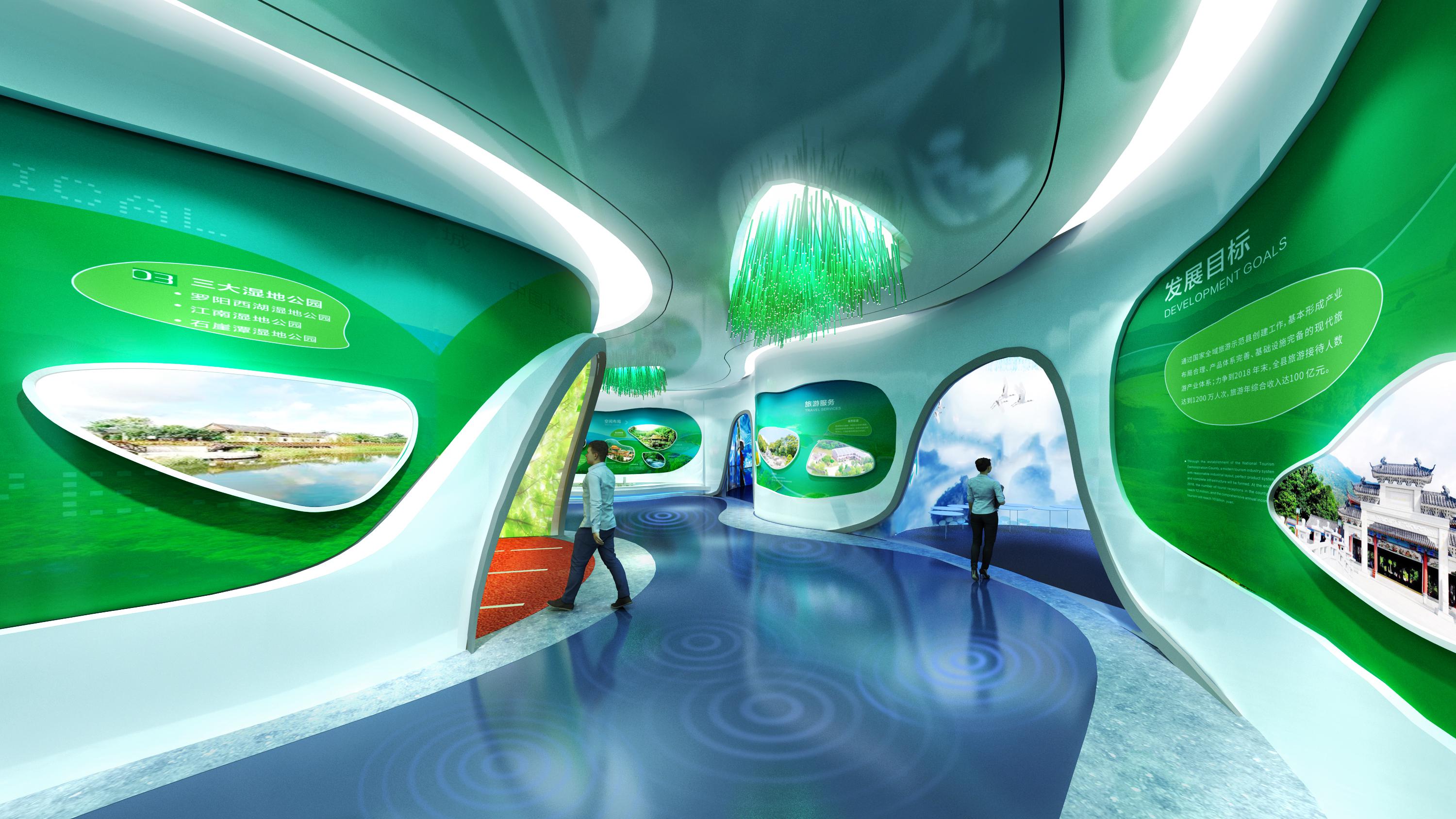 展廳設計 展廳設計