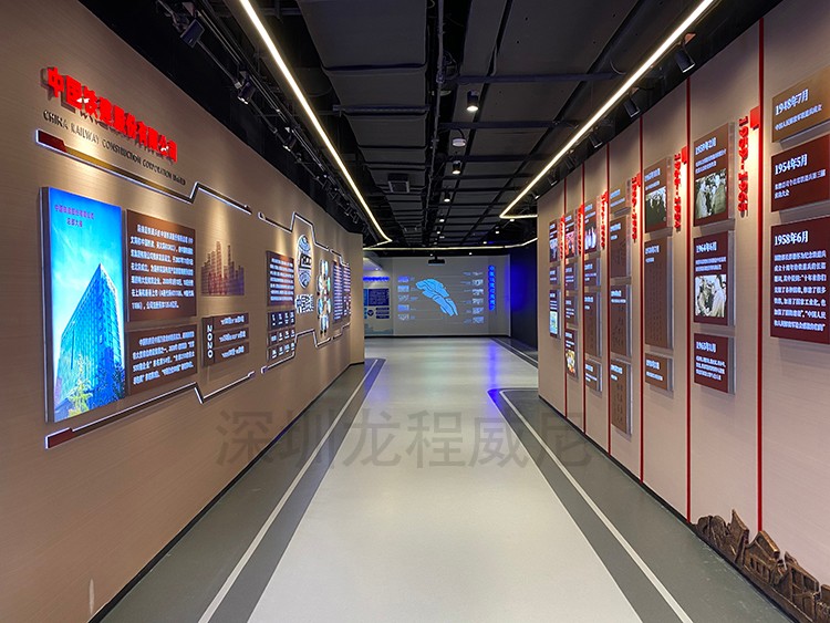 展廳設計 展廳設計