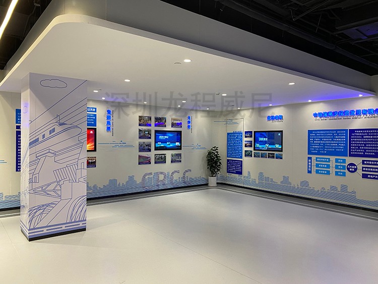 展廳設計 展廳設計