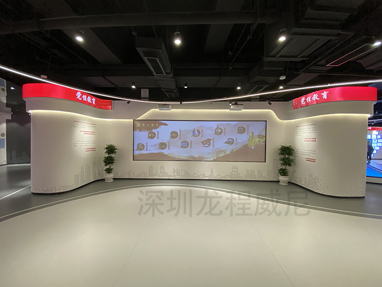 南沙黨群服務中心