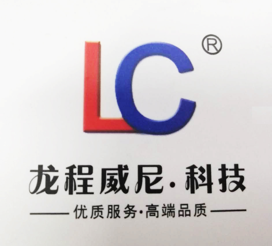 多媒體展廳展示設備供應商 多媒體展廳展示設備供應商