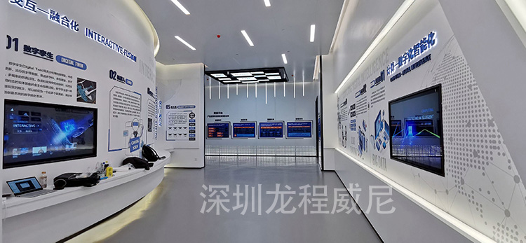 展廳設(shè)計(jì)施工 展廳設(shè)計(jì)施工