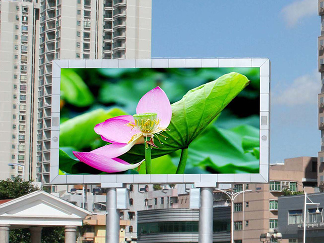 AMOUY艾默依P5.95-7S戶外LED顯示屏 AMOUY艾默依P5.95-7S戶外LED顯示屏