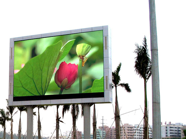 AMOUY艾默依P5.95-7S戶外LED顯示屏 AMOUY艾默依P5.95-7S戶外LED顯示屏