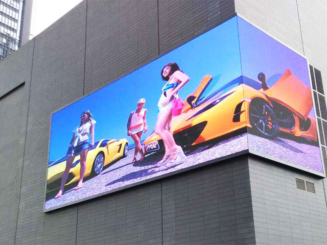 AMOUY艾默依戶外P8 LED顯示屏 AMOUY艾默依戶外P8 LED顯示屏