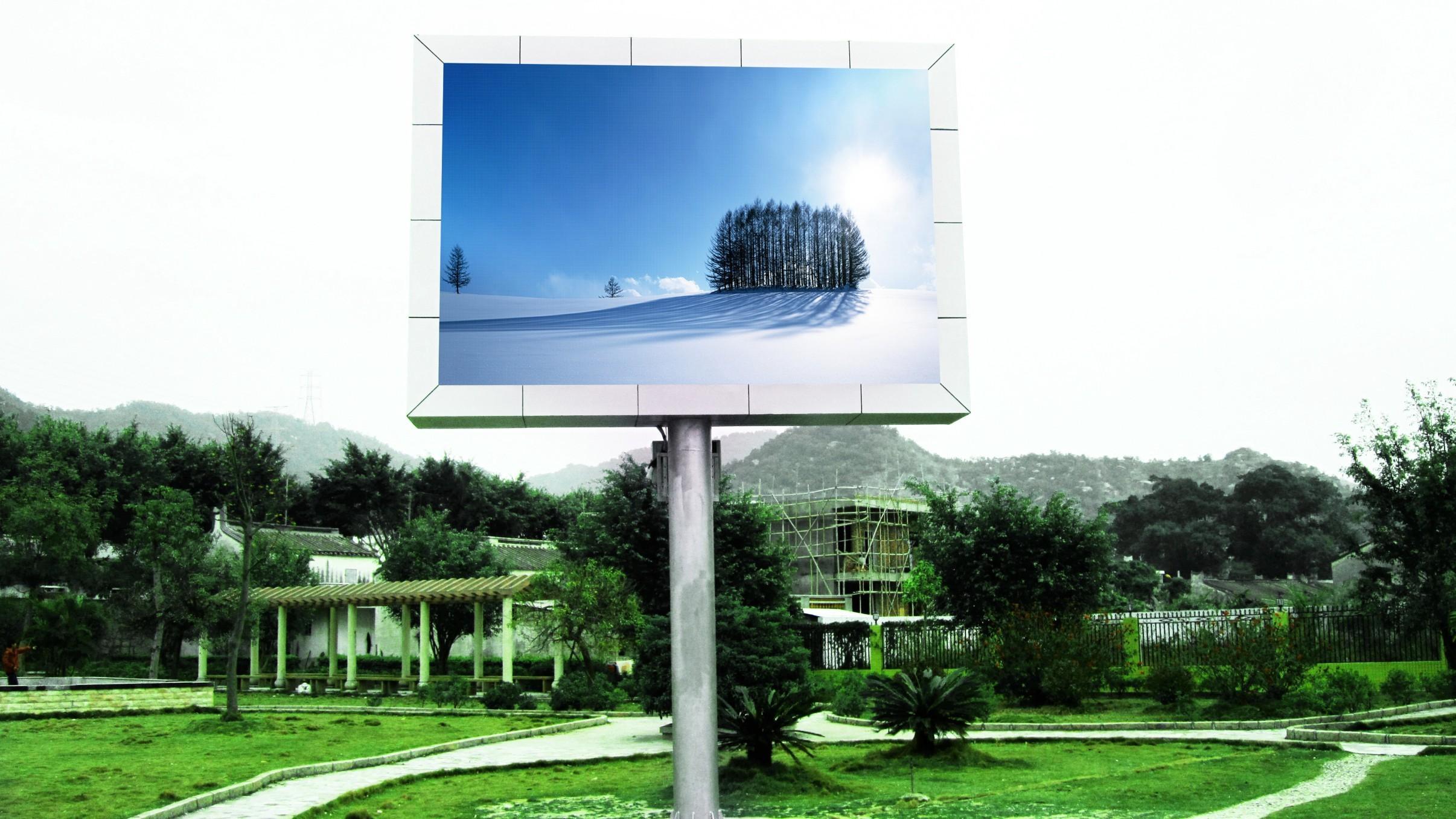 AMOUY艾默依P4.81-13S戶外LED顯示屏 AMOUY艾默依P4.81-13S戶外LED顯示屏