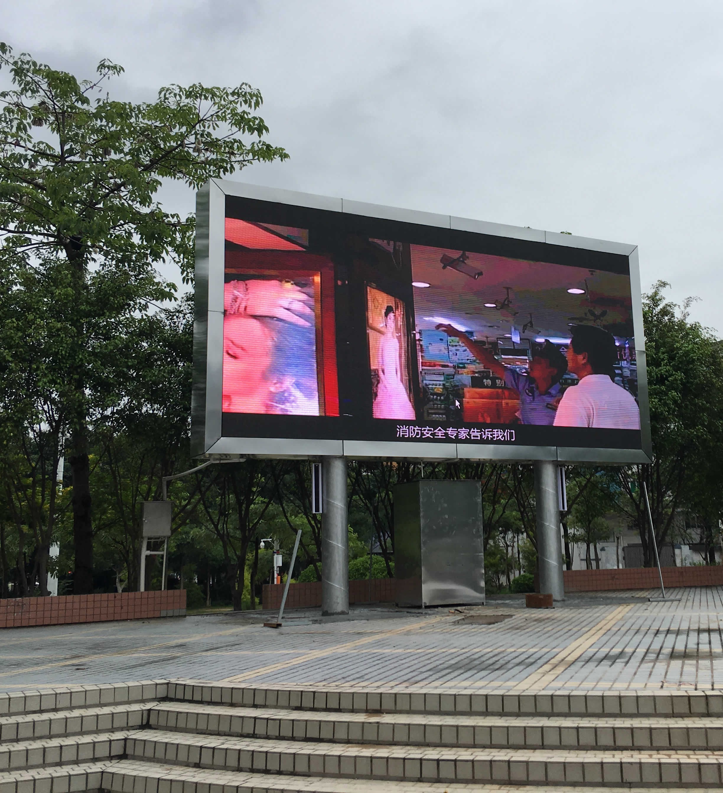 AMOUY艾默依戶外LED顯示屏 AMOUY艾默依戶外LED顯示屏