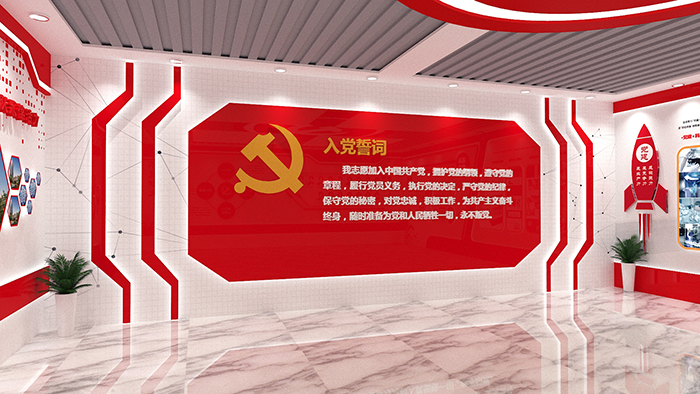 史館類展廳展館設計 史館類展廳展館設計