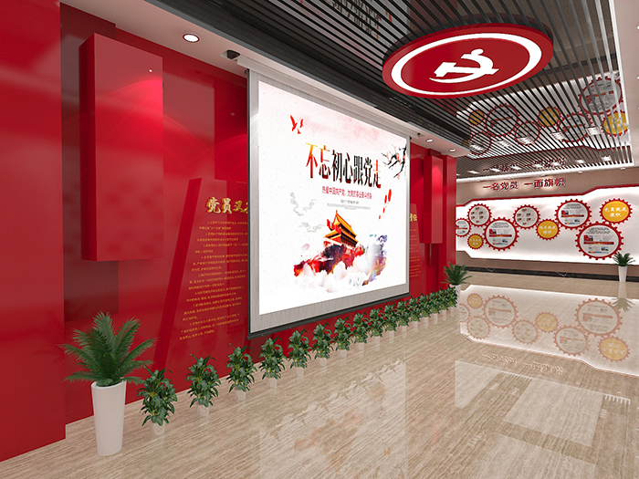 史館類展廳展館設計 史館類展廳展館設計