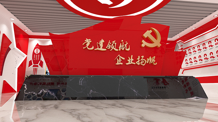 史館類展廳展館設計 史館類展廳展館設計