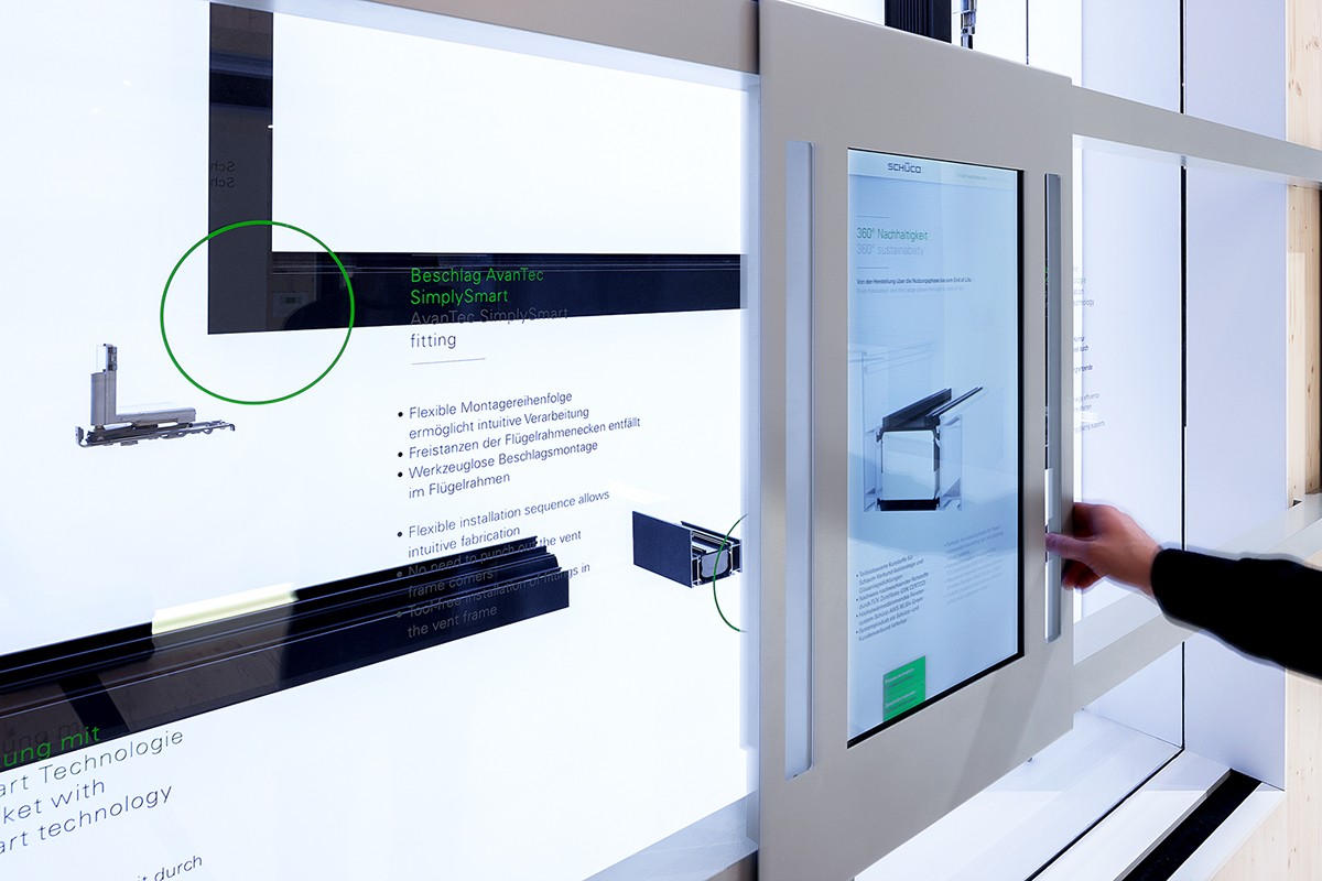 櫥窗互動投影 櫥窗互動投影