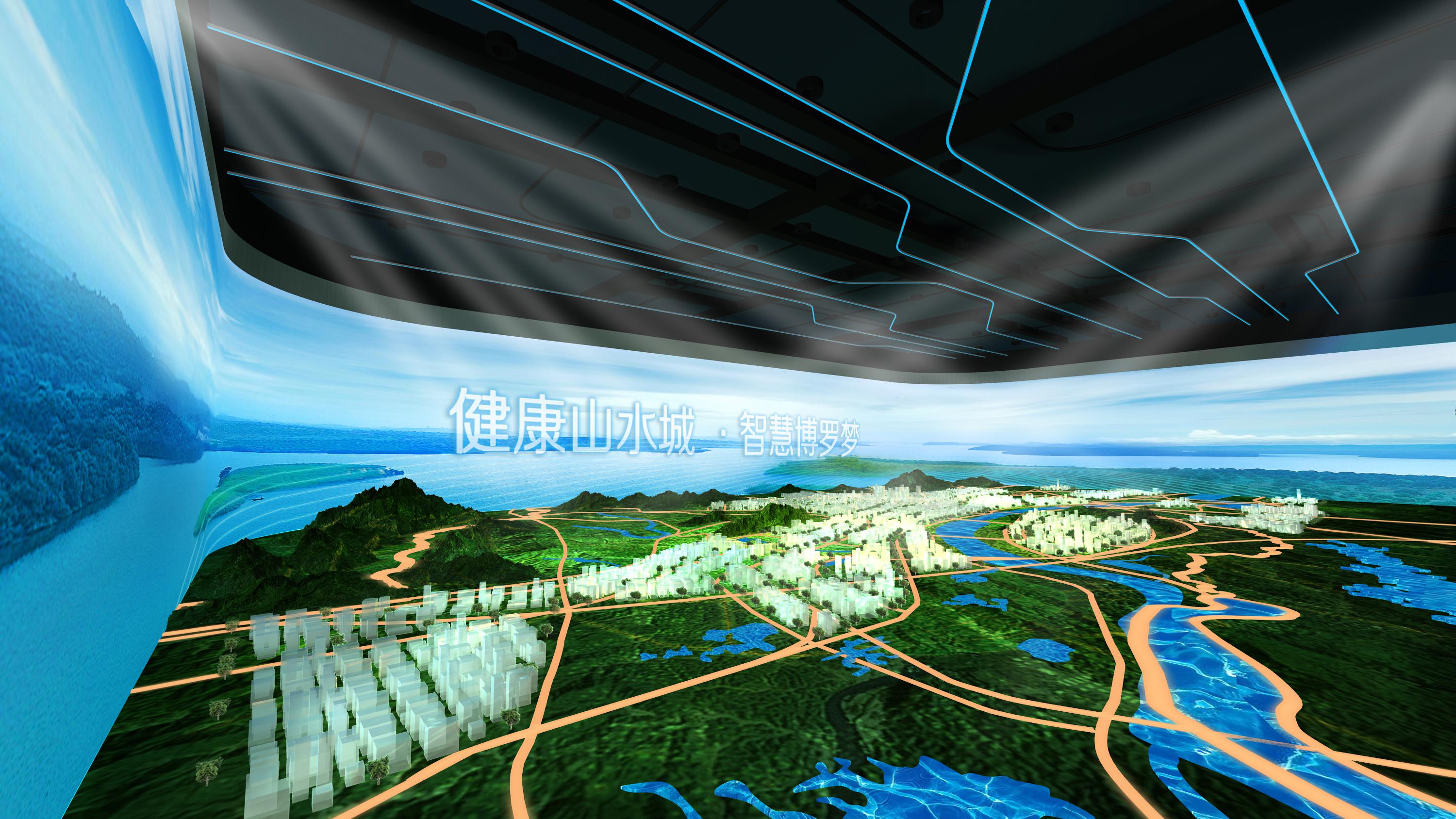 城市規劃館展廳設計 城市規劃館展廳設計