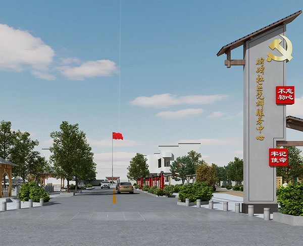 黨史館展廳設計 黨史館展廳設計