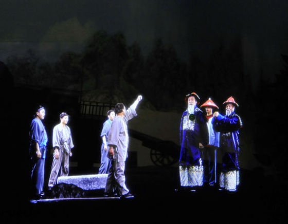 幻影成像系統 幻影成像系統