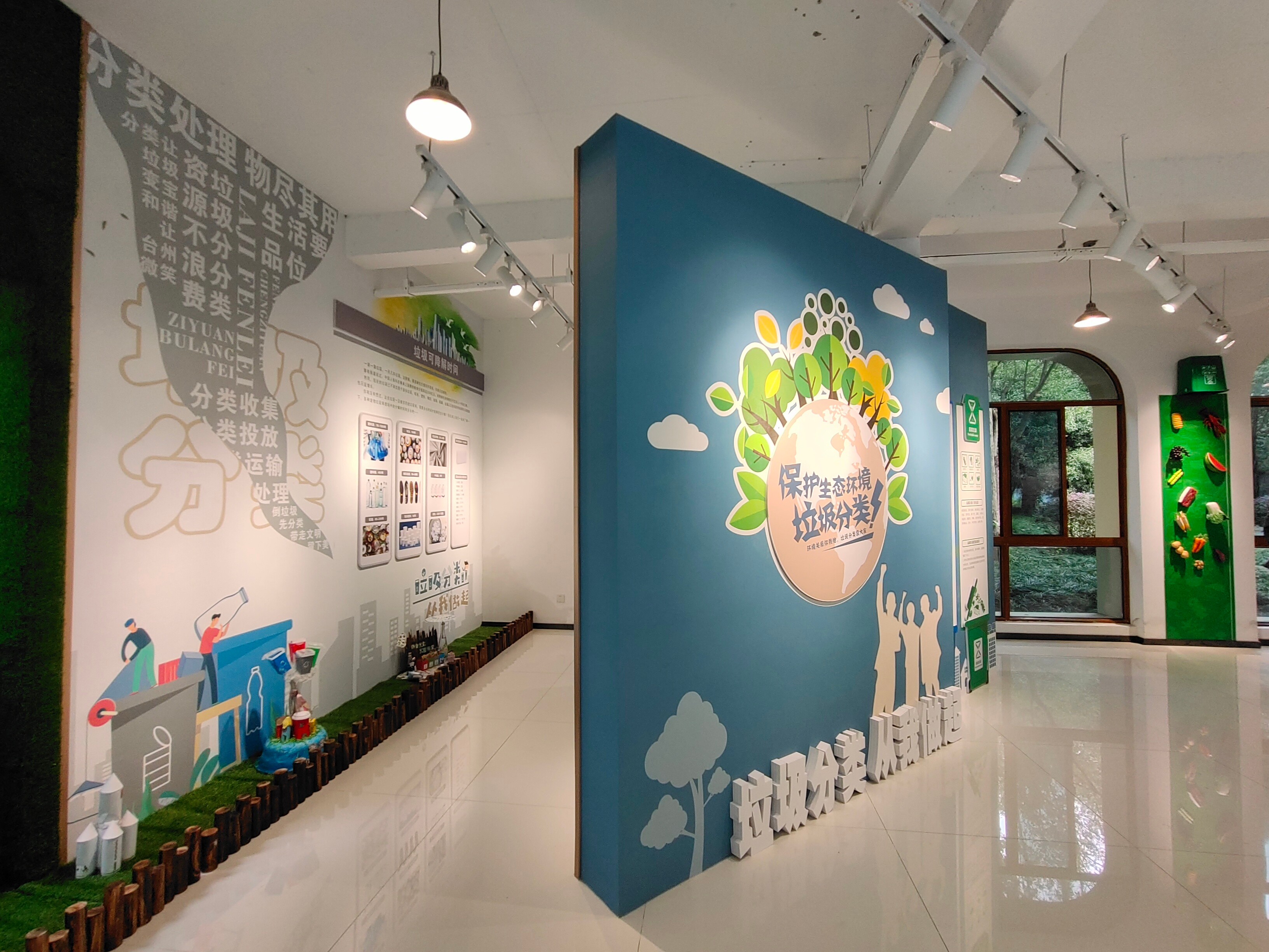 展廳設計 展廳設計