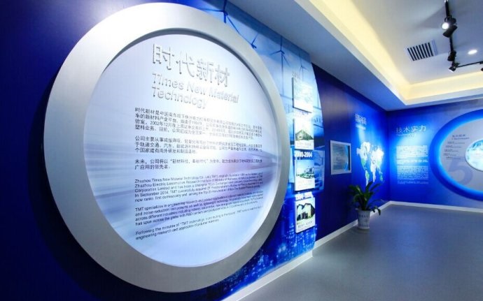 燈具照明展廳設(shè)計(jì)方案 燈具照明展廳設(shè)計(jì)方案