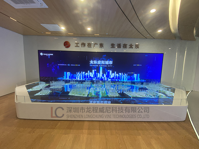 企業(yè)文化展廳展示內容策劃