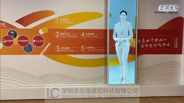 互動滑軌屏+虛擬解說員 互動滑軌屏+虛擬解說員