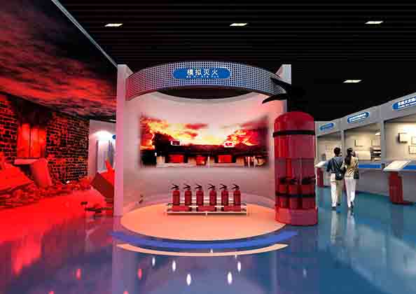 虛擬仿真滅火系統