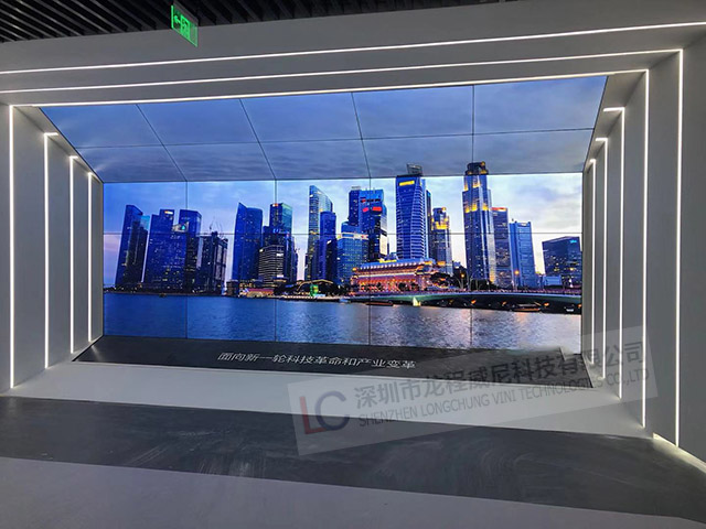 多媒體展廳 多媒體展廳