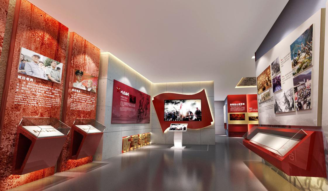 智慧黨建展館展廳 智慧黨建展館展廳