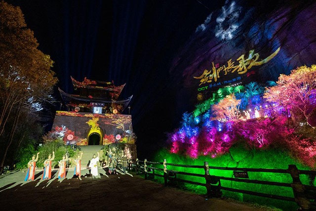 Viniav威尼音響劍門長(zhǎng)歌應(yīng)用案例