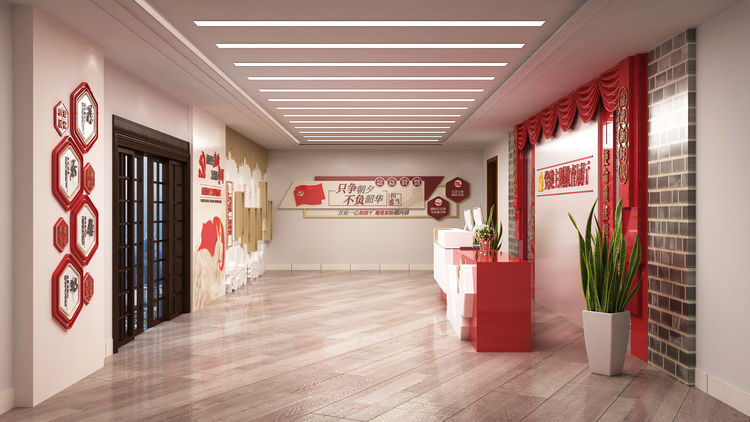 黨建展廳建設方案 黨建展廳建設方案