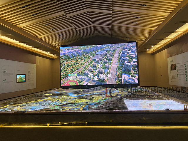 城市規劃館 城市規劃館