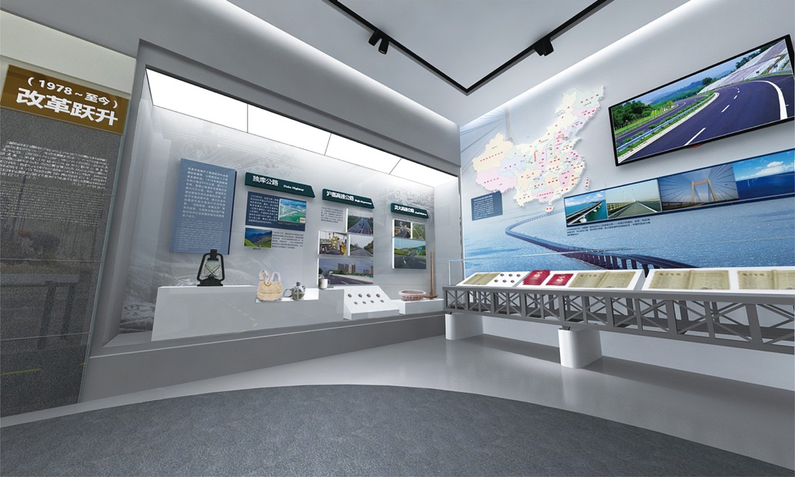 展館多媒體系統集成 展館多媒體系統集成