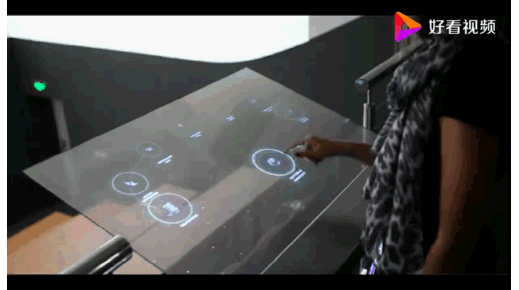 飛屏互動 飛屏互動