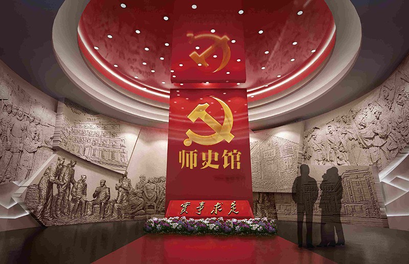 紀念館數字展館 紀念館數字展館