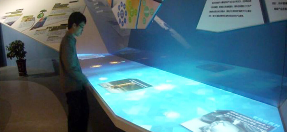 多媒體展廳設(shè)計(jì)搭建