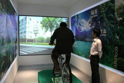 智能動(dòng)感單車(chē)系統(tǒng) 智能動(dòng)感單車(chē)系統(tǒng)