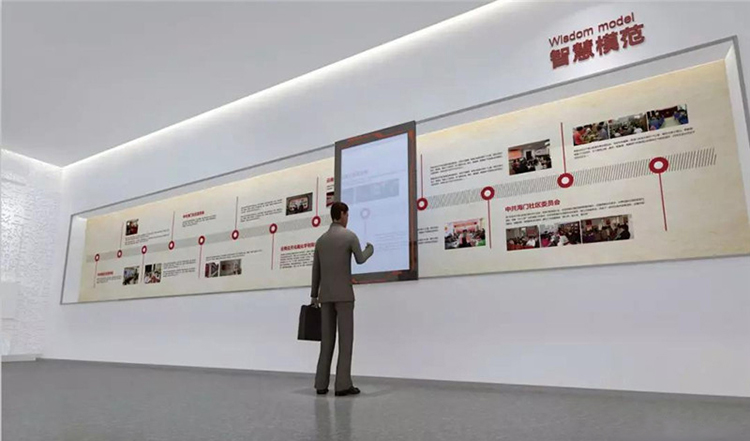 多媒體展廳互動(dòng)展示 多媒體展廳互動(dòng)展示