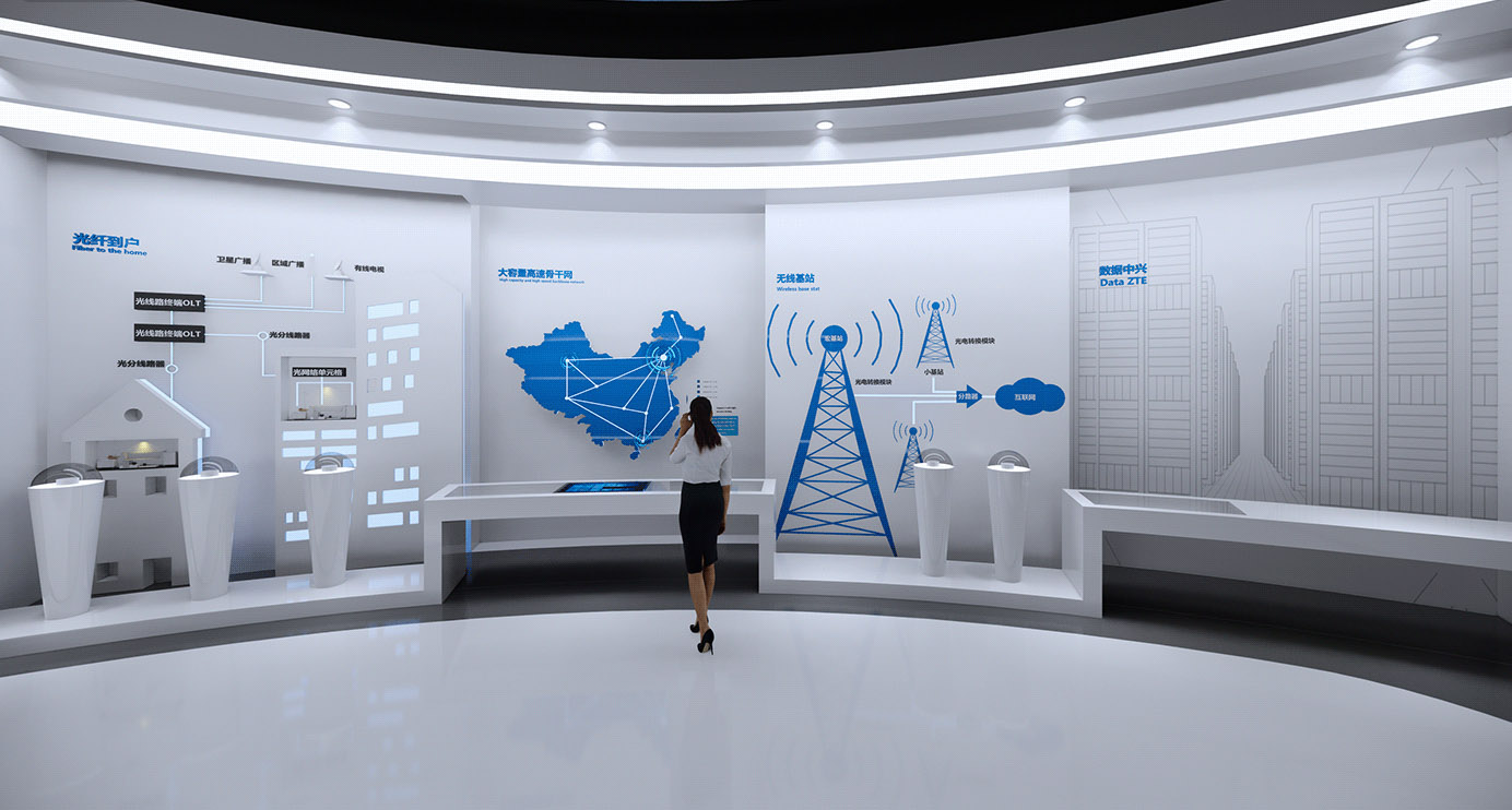 數字化展示空間設計 數字化展示空間設計