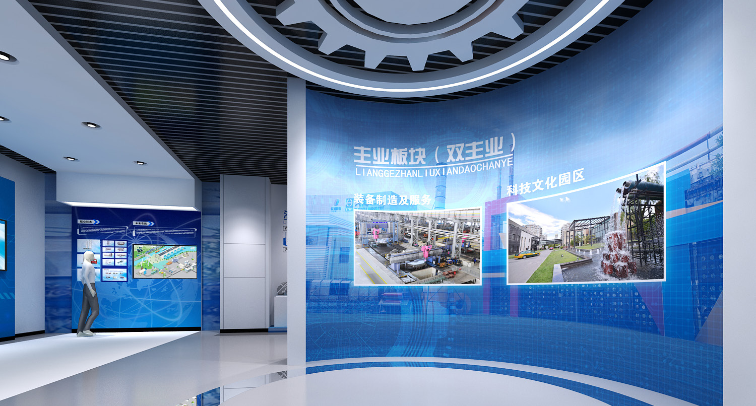 企業展廳之個性化設計 企業展廳之個性化設計