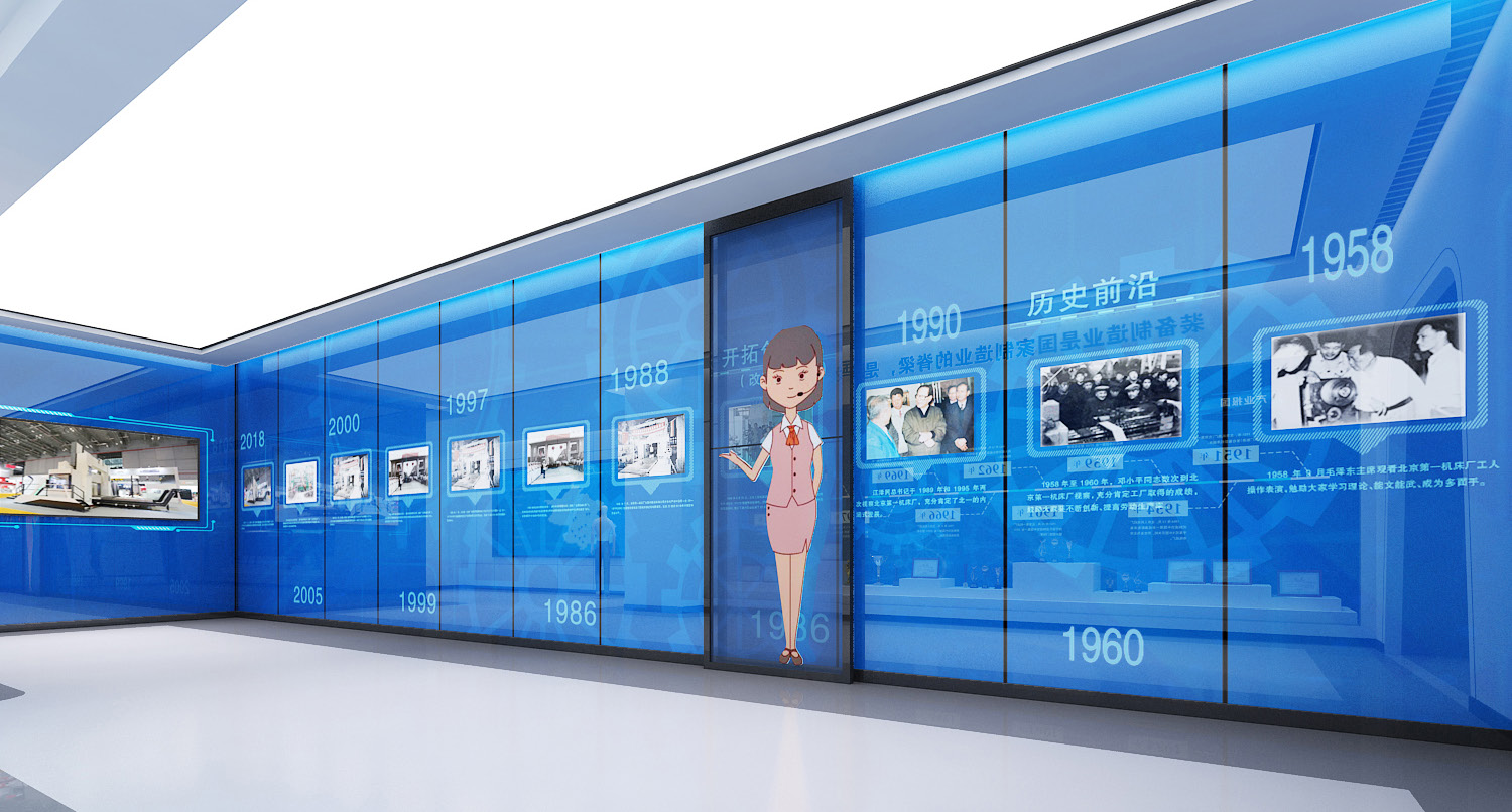 企業展廳之個性化設計 企業展廳之個性化設計