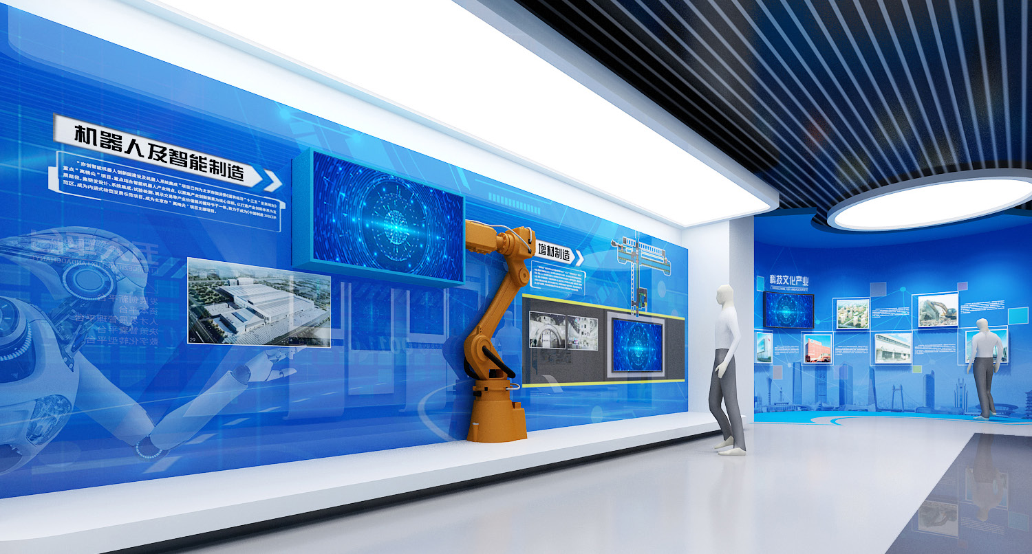 企業展廳之個性化設計 企業展廳之個性化設計