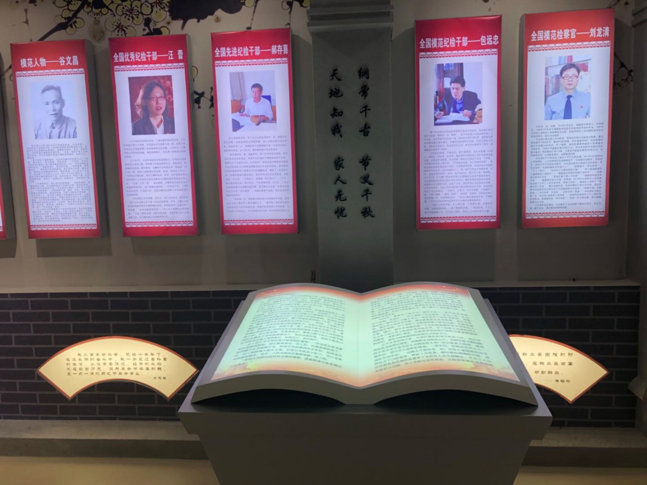 虛擬翻書 虛擬翻書