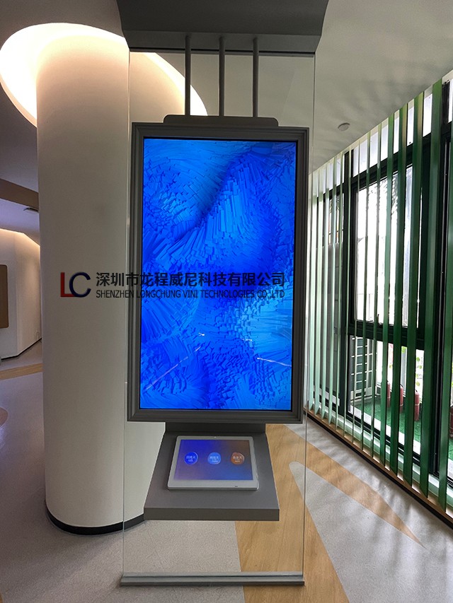 多媒體數字展廳設計