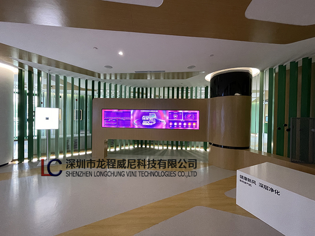 多媒體數字展廳設計