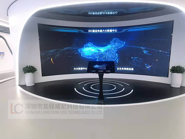 多媒體展廳大屏幕 多媒體展廳大屏幕